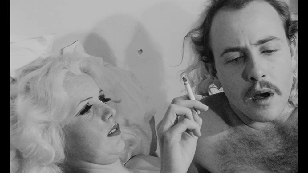 マルチプル・マニアックスの画像