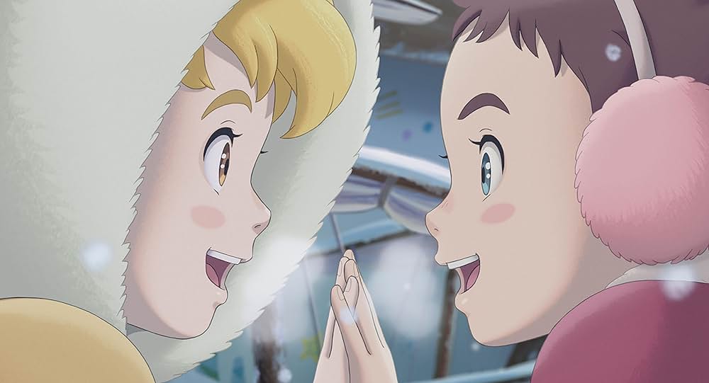 屋根裏のラジャーの画像