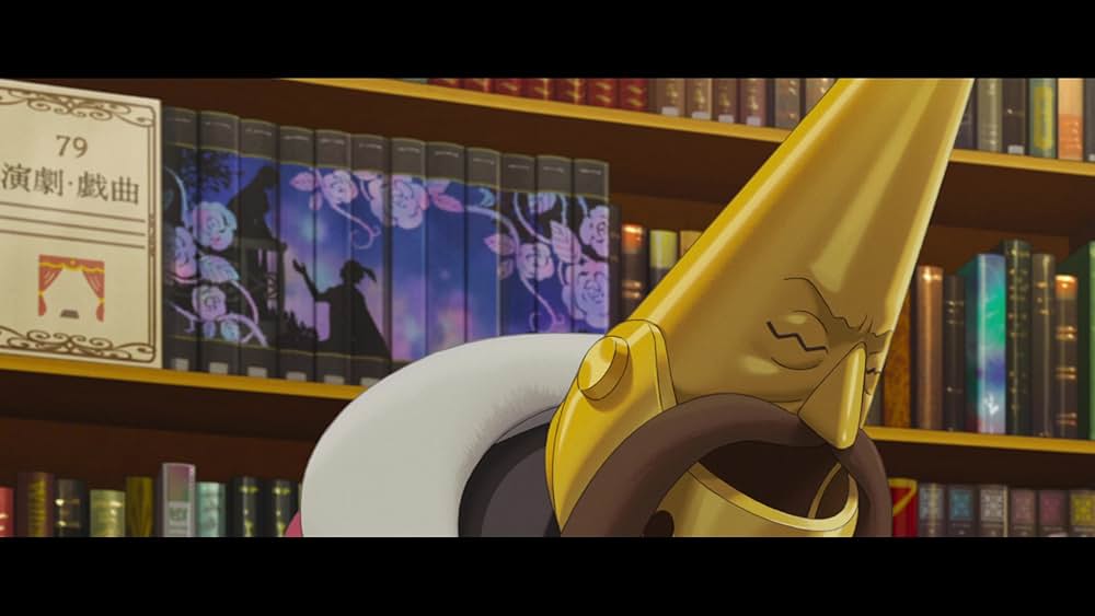 屋根裏のラジャーの画像