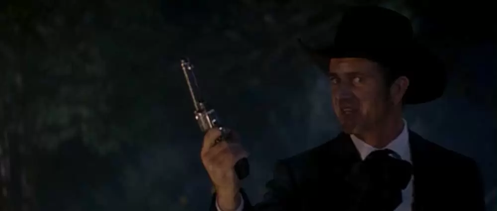 マーヴェリックの画像