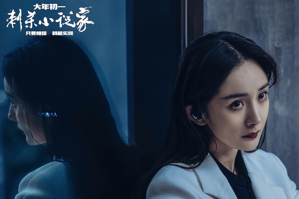 ゴッドスレイヤー 神殺しの剣の画像