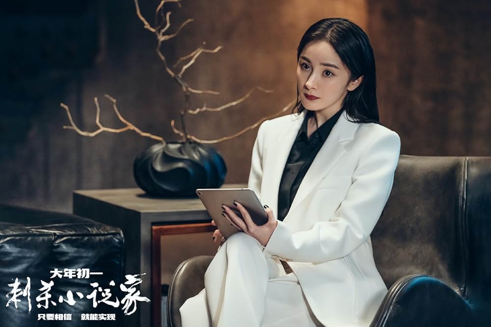 ゴッドスレイヤー 神殺しの剣の画像