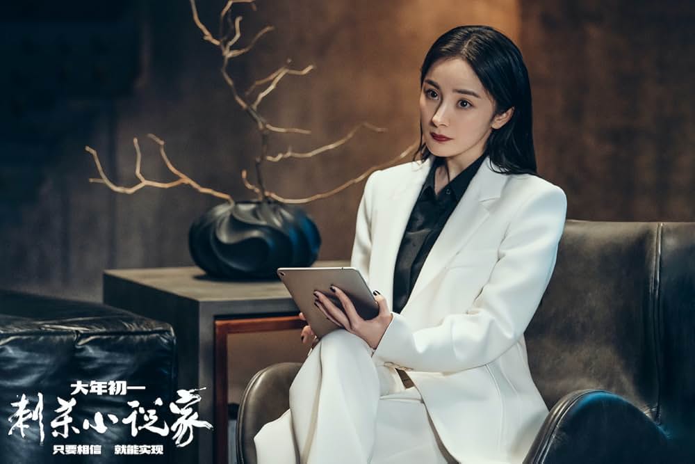 ゴッドスレイヤー 神殺しの剣の画像