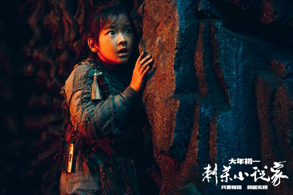 ゴッドスレイヤー 神殺しの剣の画像