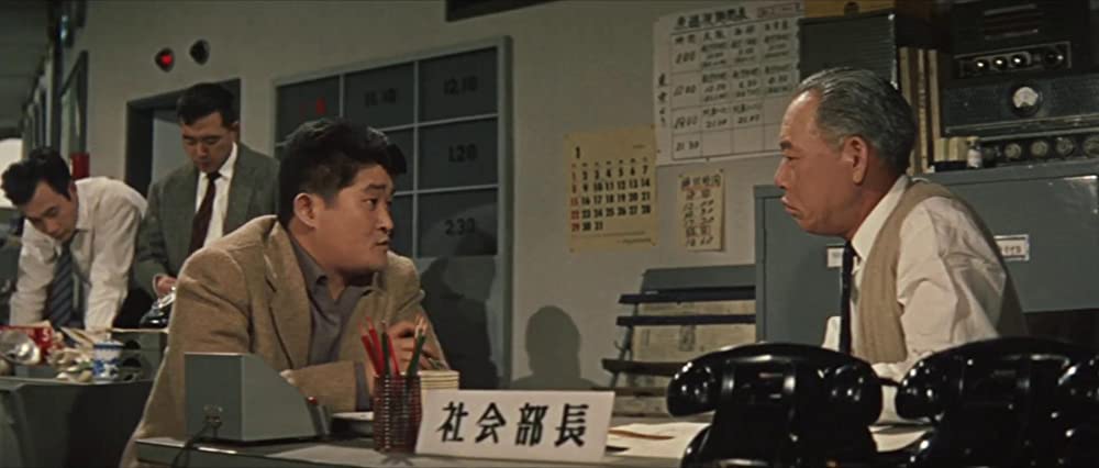 「モスラ」フランキー堺 & 志村喬の画像