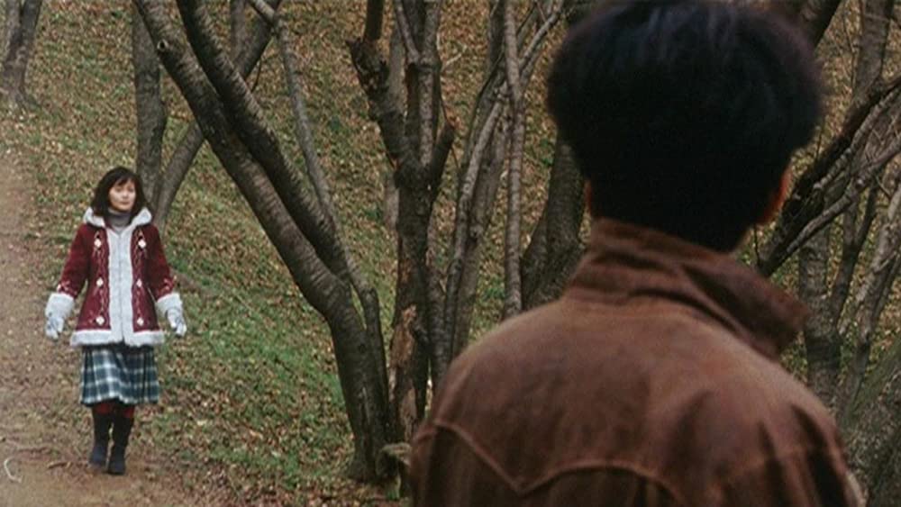 「カリスマ」洞口依子 & 役所広司の画像