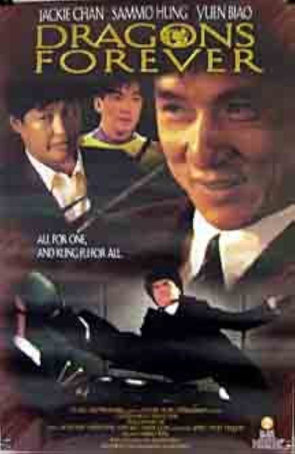 サイクロンZの画像