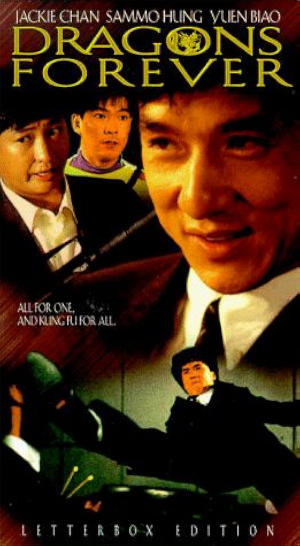 サイクロンZの画像