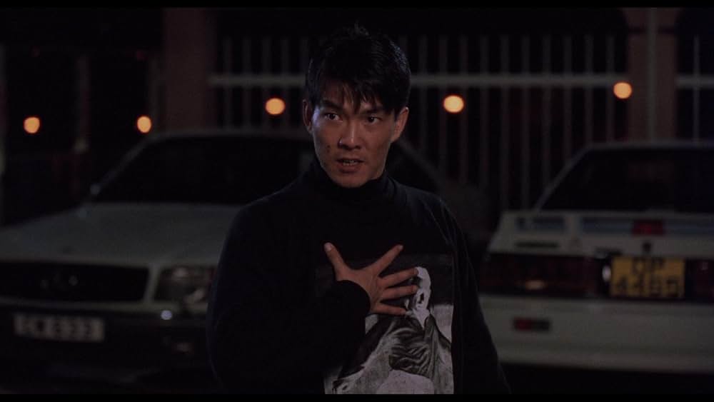 サイクロンZの画像