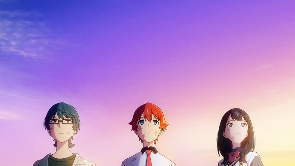 グリッドマン ユニバースの画像