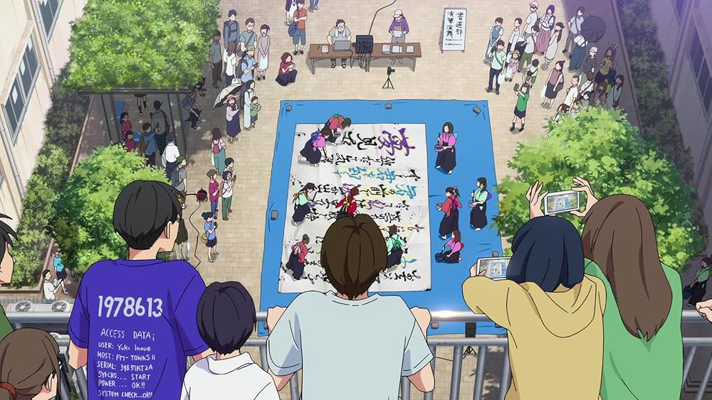 グリッドマン ユニバースの画像