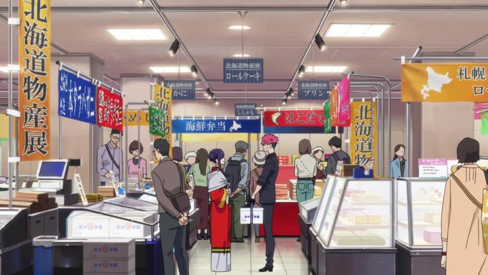 グリッドマン ユニバースの画像