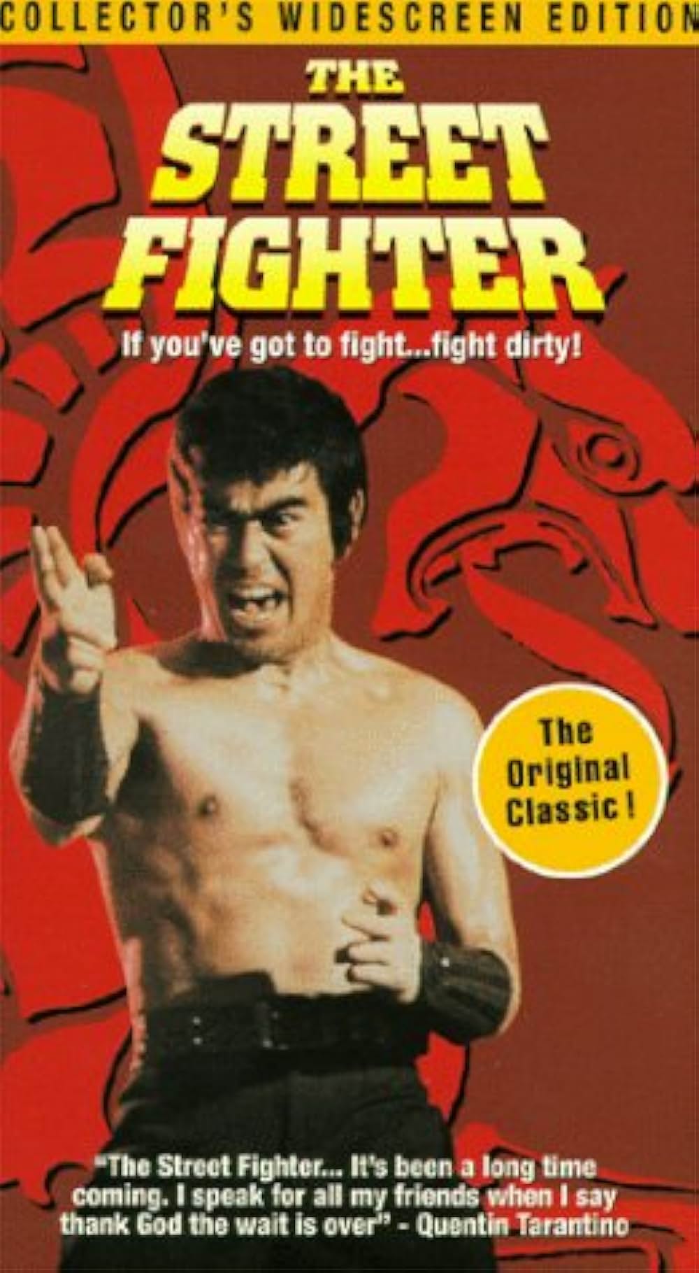 激突！殺人拳の画像