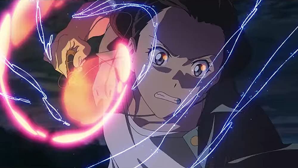 すずめの戸締まりの画像