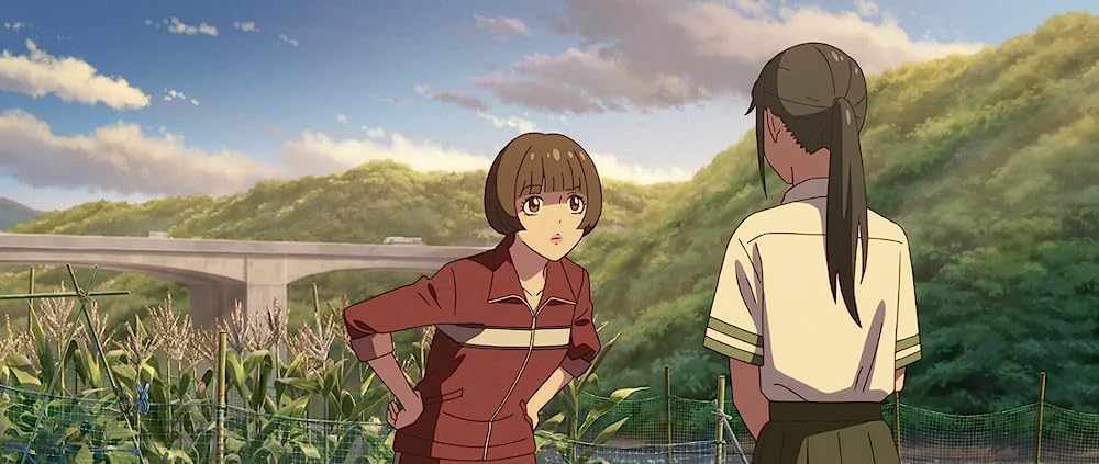 すずめの戸締まりの画像