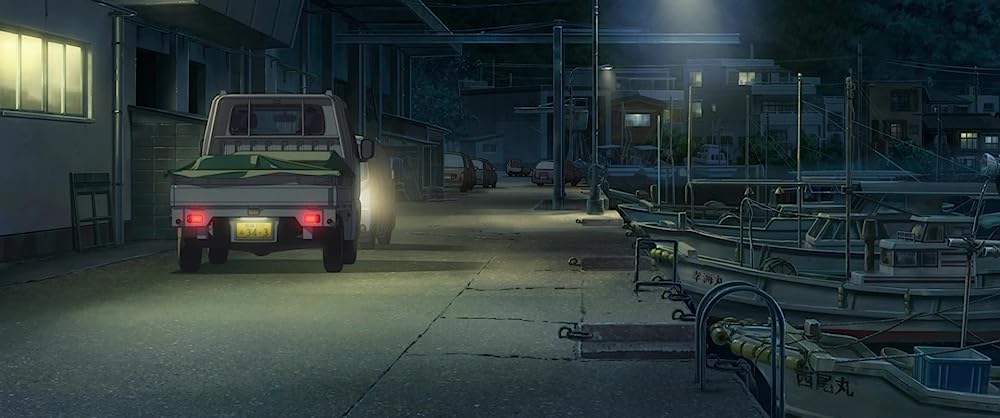 すずめの戸締まりの画像