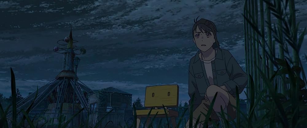 すずめの戸締まりの画像