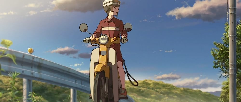 すずめの戸締まりの画像