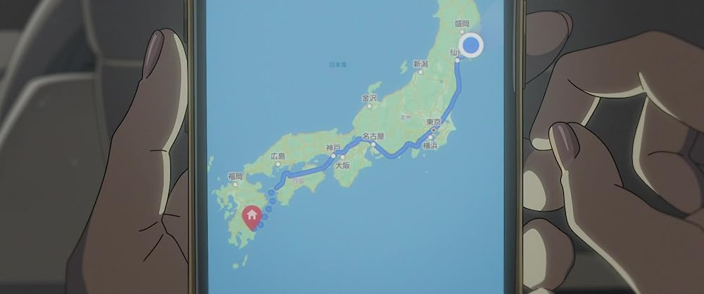 すずめの戸締まりの画像