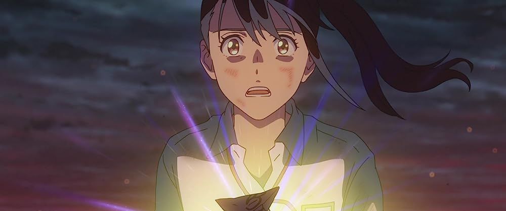 すずめの戸締まりの画像