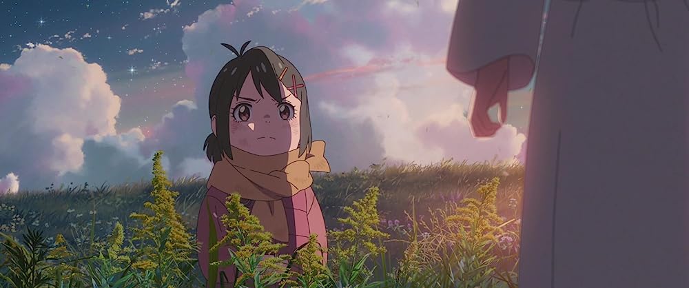 すずめの戸締まりの画像