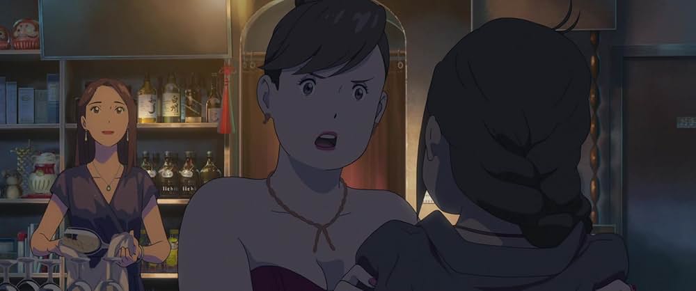 すずめの戸締まりの画像