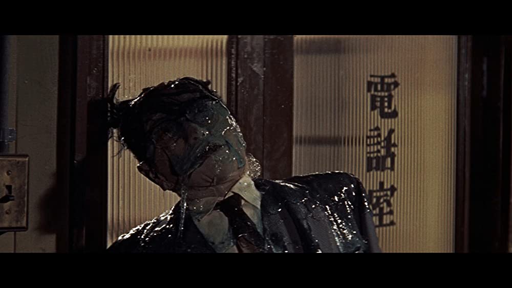 美女と液体人間の画像