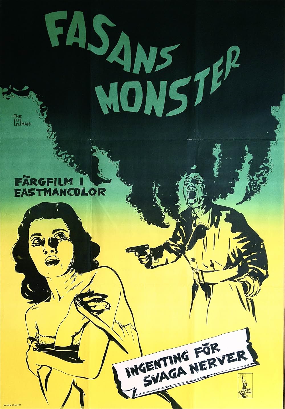 美女と液体人間の画像