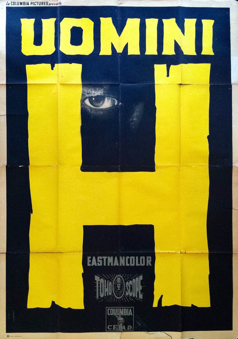 美女と液体人間の画像