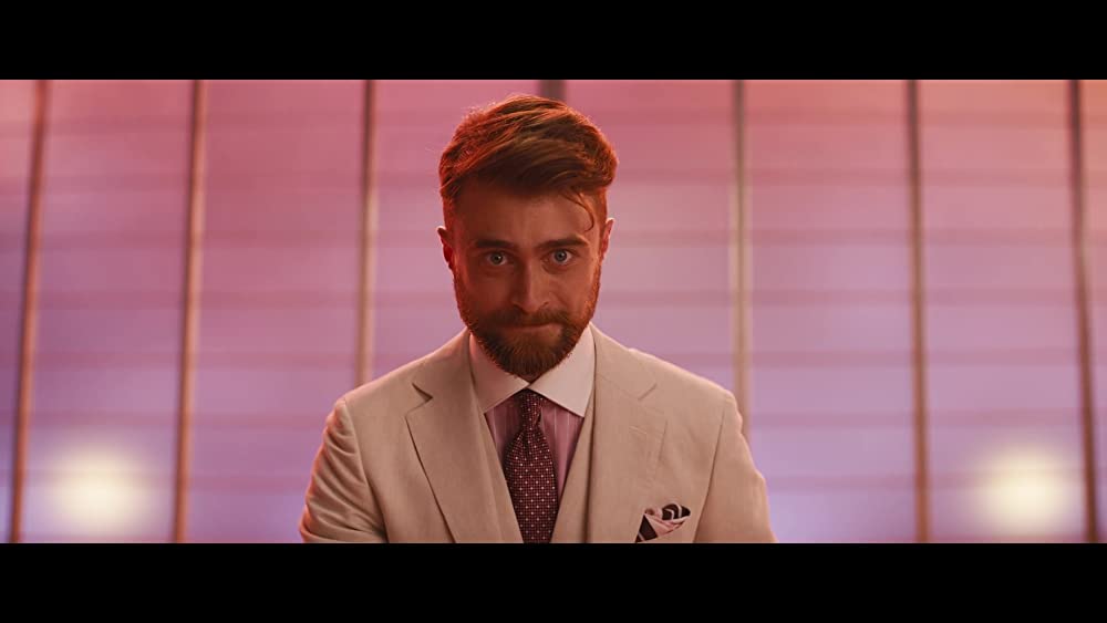 ザ・ロストシティの画像