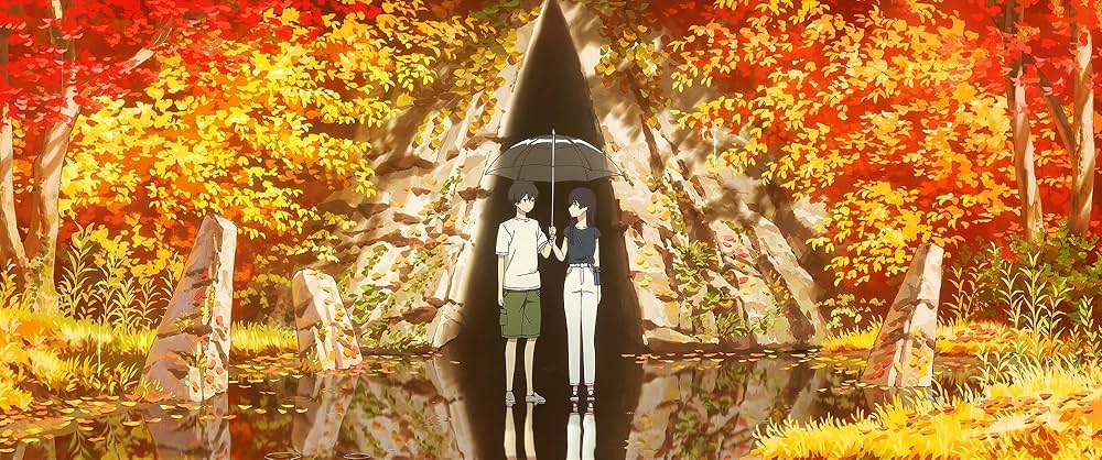 「夏へのトンネル、さよならの出口」の画像