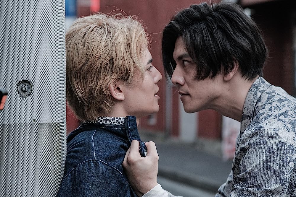 修羅の世界の画像