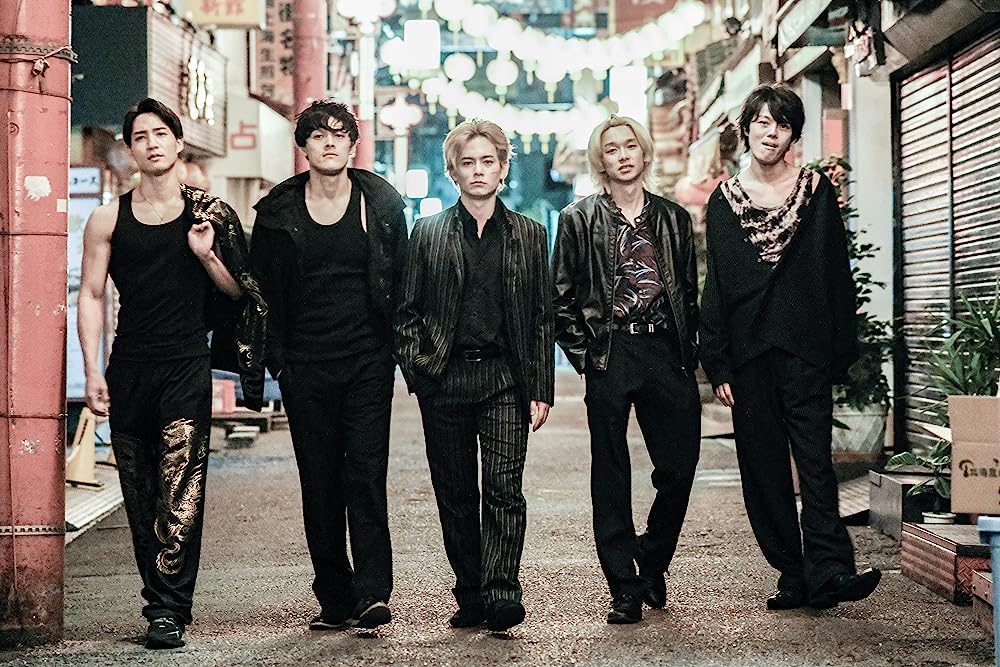 修羅の世界の画像