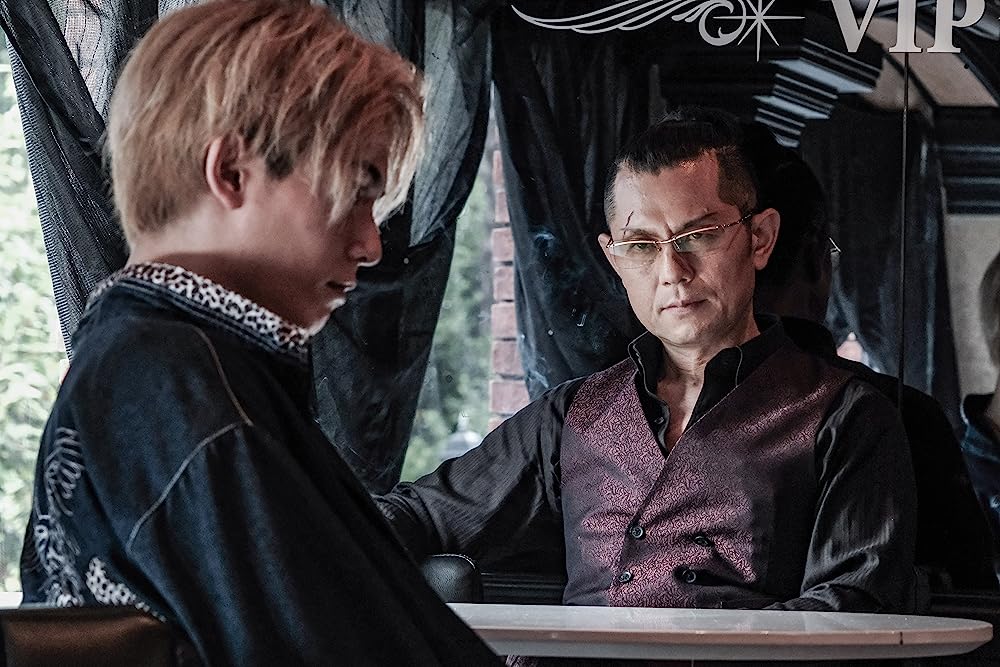 修羅の世界の画像