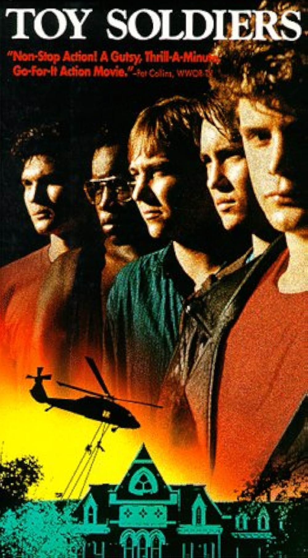 トイ・ソルジャーの画像