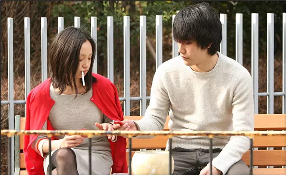 「人のセックスを笑うな」の画像