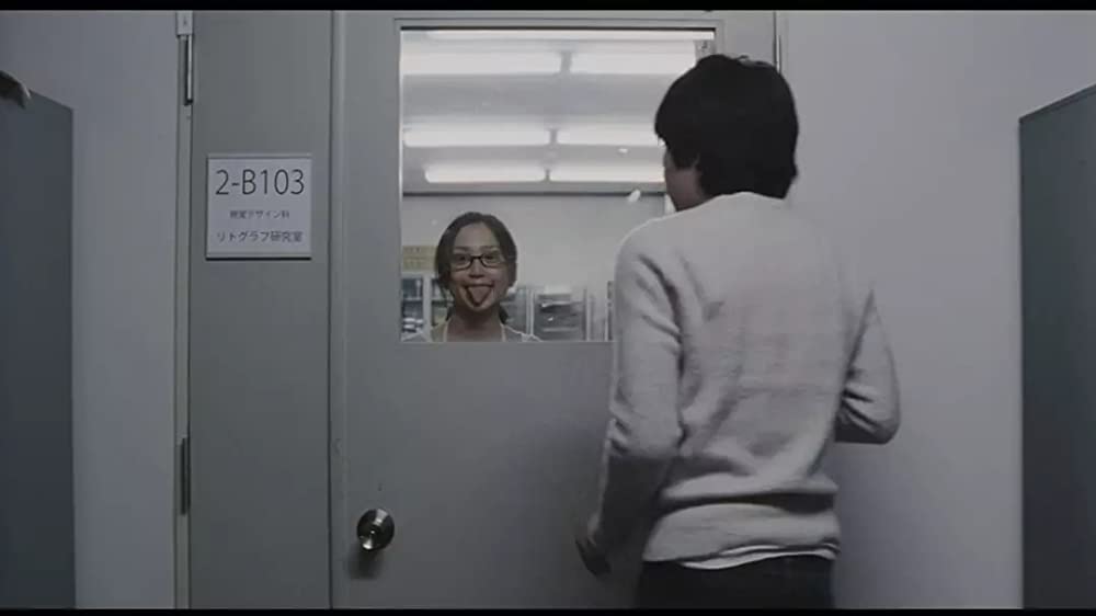 「人のセックスを笑うな」の画像