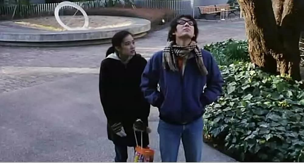 「人のセックスを笑うな」の画像