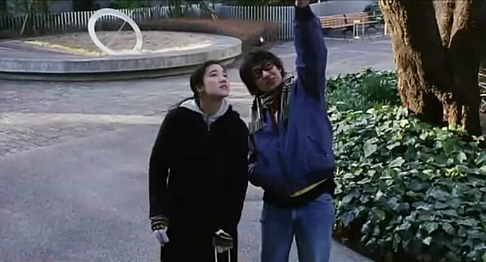 「人のセックスを笑うな」の画像