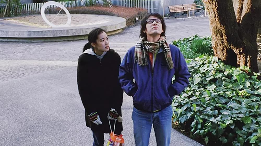 「人のセックスを笑うな」の画像