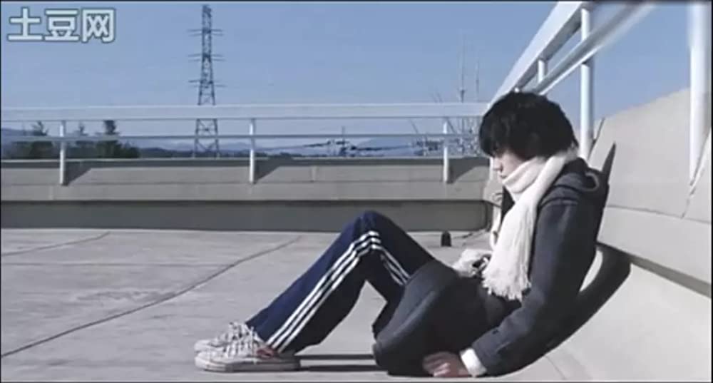 「人のセックスを笑うな」の画像