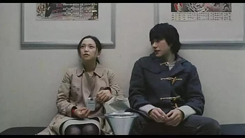 「人のセックスを笑うな」の画像