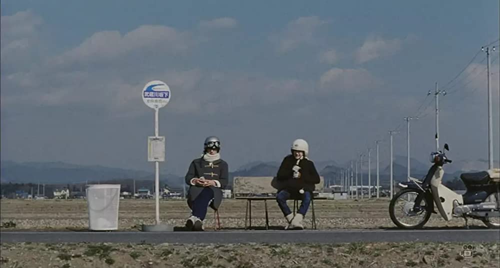 「人のセックスを笑うな」の画像