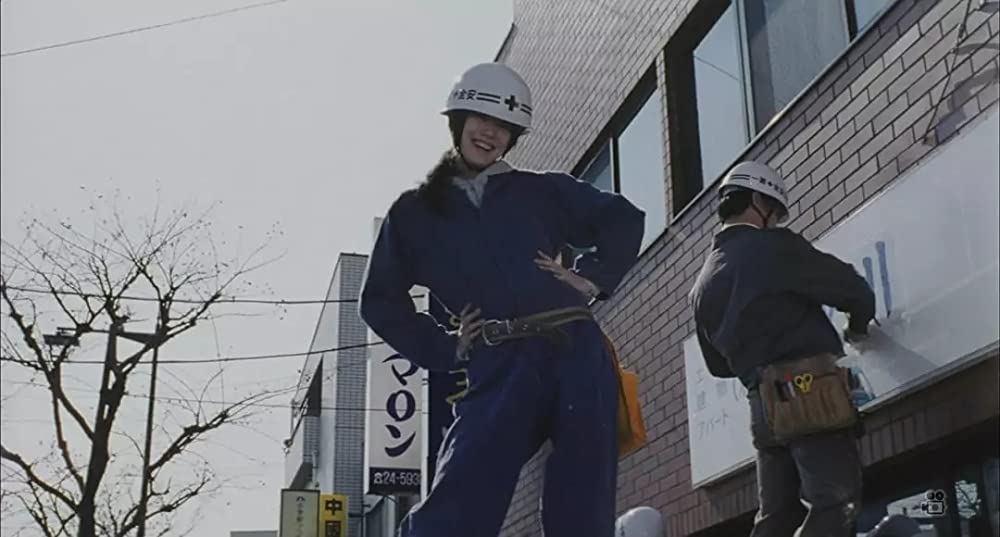 「人のセックスを笑うな」の画像