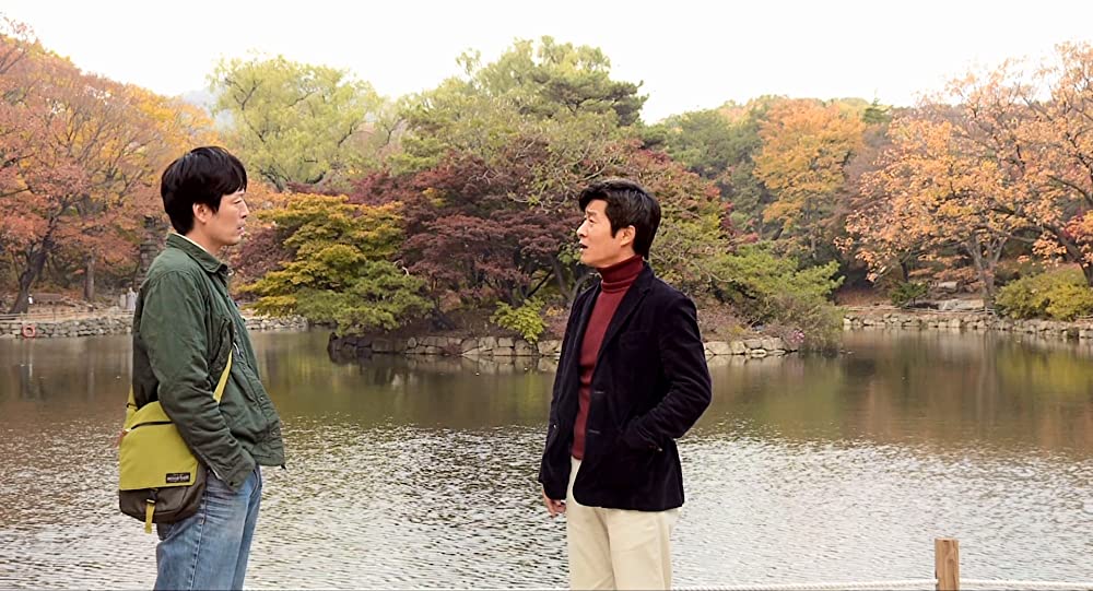 ソニはご機嫌ななめの画像