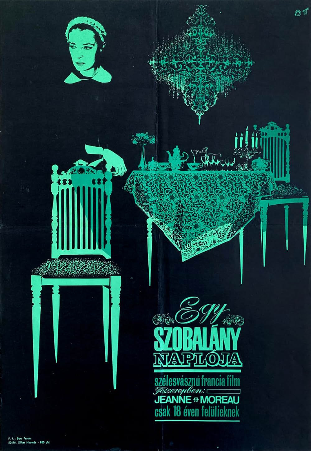 「小間使の日記」の画像