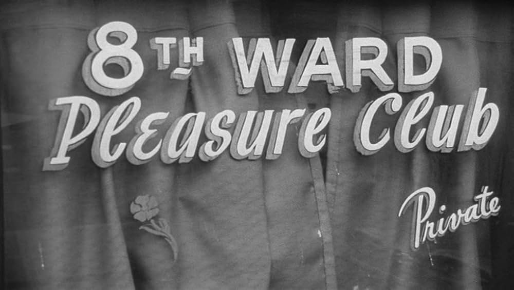 ドアをノックするのは誰?の画像