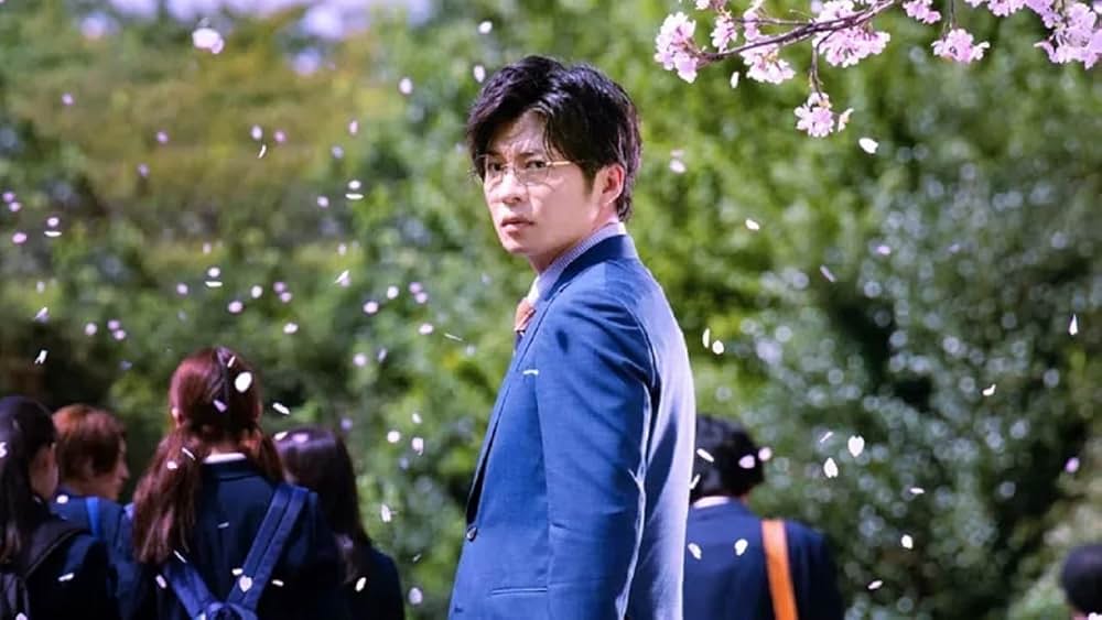 女子高生に殺されたいの画像