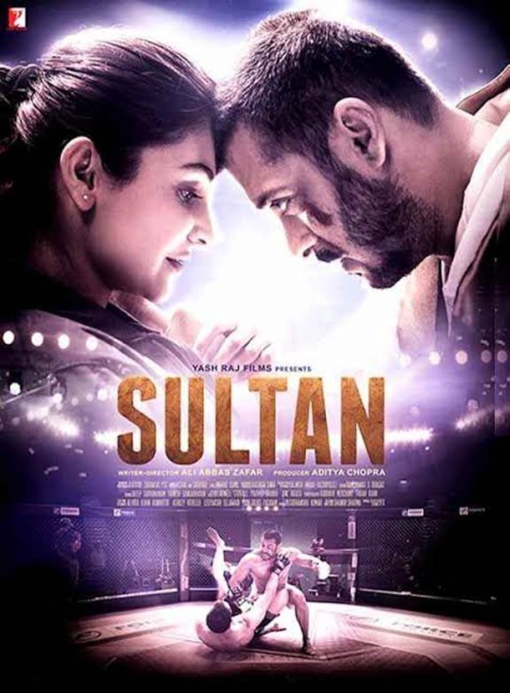 スルターンの画像