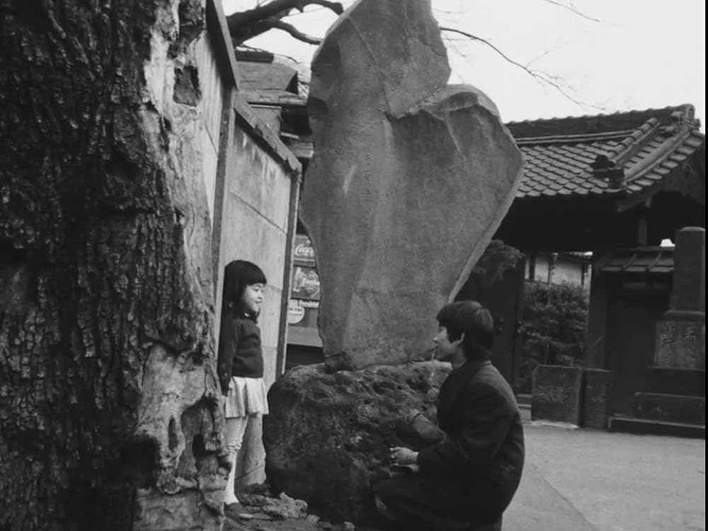 初恋・地獄篇の画像